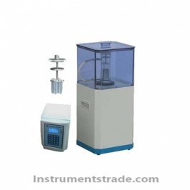 Jingxin98-III Cup type Ultrasonic Cell Grinder