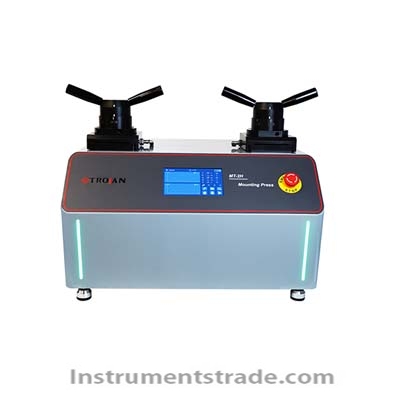 MT-2H Double Head Automatic Hot Embedding Machine