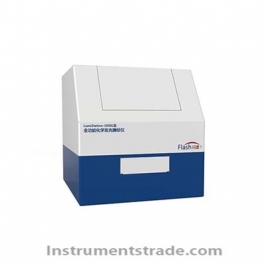 LumiStation 1800Plus chemiluminescence enzyme labeling instrument