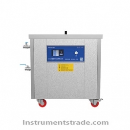 SN-38S Laboratory Ultrasonic Cleaning Machine