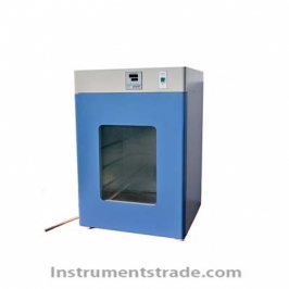 CHP-9050 hydrostatic incubator（Off shelf）