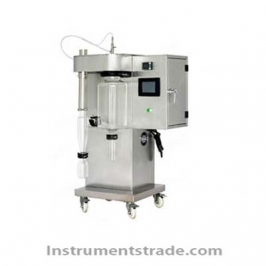 YC-015 laboratory spray dryer