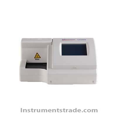 U500 urine analyzer