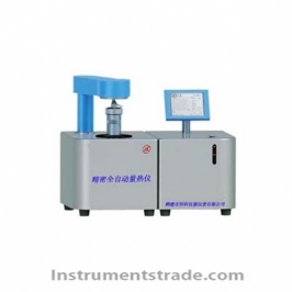 HKRL-8000SD Fully Automatic Calorimeter