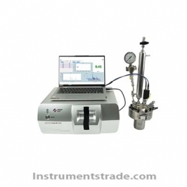 RS2000 liquid online Raman analyzer