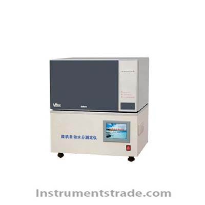 HKSC-2000Q automatic moisture analyzer