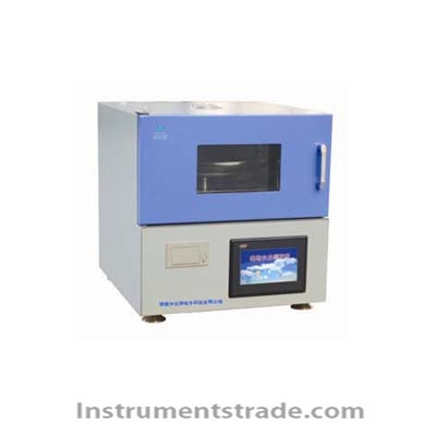 TRSC-500 microcomputer automatic moisture analyzer