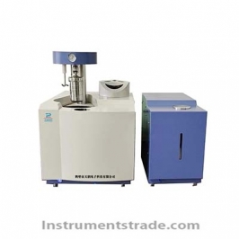 TRHW-7000AB fully automatic lifting isothermal calorimeter