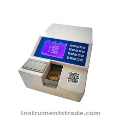 TRDL-6180 X Fluorescence Sulfur Analyzer