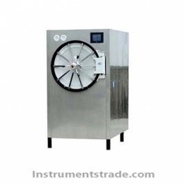 YX600W Horizontal Pressure Steam Sterilizer