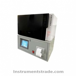 TRSC-2000 microcomputer automatic moisture analyzer