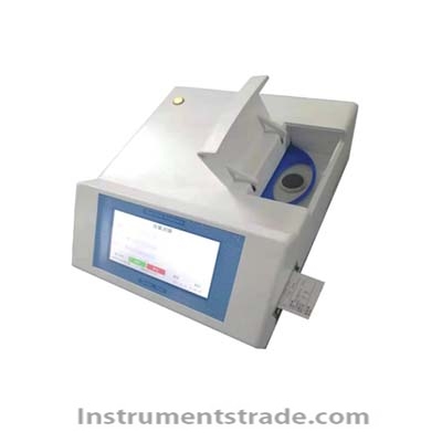 TR-6300 X Fluorescent Sulfur Calcium Iron Analyzer