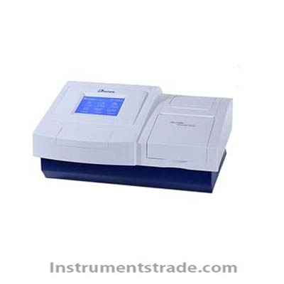 DR-200Bs enzyme standard analyzer