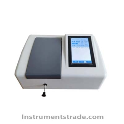 TRCL-2 fully automatic phosphorus analyzer