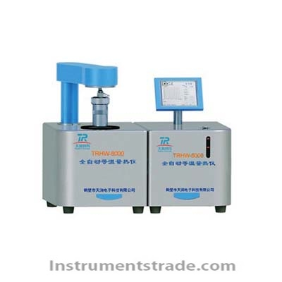 TRHW-8000 Fully Automatic Isothermal Calorimeter