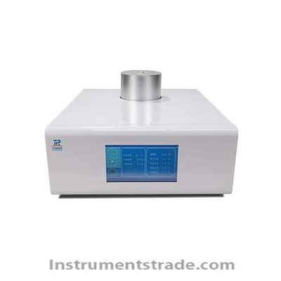 DSC-600 Differential Scanning Calorimeter