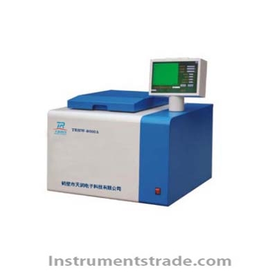 TRHW-8000A Embedded Fully Automatic Calorimeter