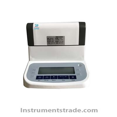 TRZS-201 rapid moisture analyzer