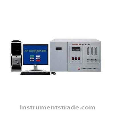 ZDS -2000A UV Ultraviolet fluorescence sulfur analyzer