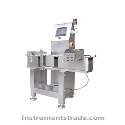 XR-1kg-130 assembly line dynamic weighing