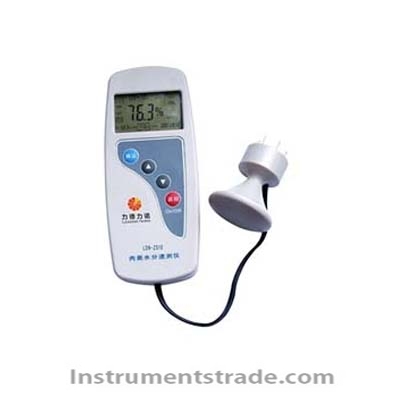 LDN-ZS10 meat moisture measuring instrument