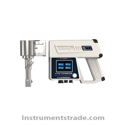 ZR-3715 Integrated Multi functional Smoke Sampler