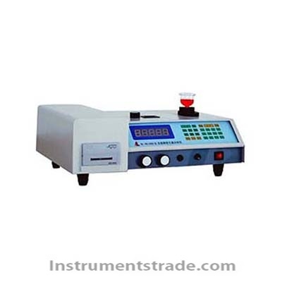 BS1000 Almighty precise elemental analyzer