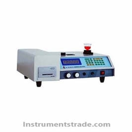 BS1000 Almighty precise elemental analyzer