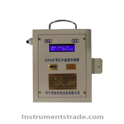 GWG300 infrared temperature sensor for mining