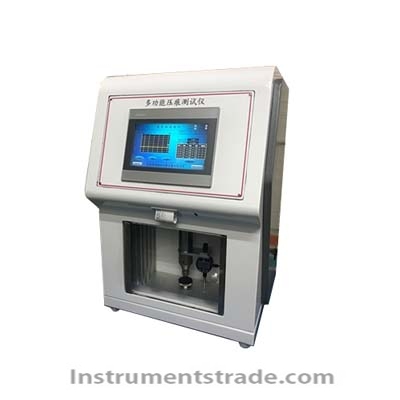 SLQY-96B Plastic Ball Indentation Hardness Testing Machine