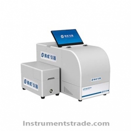 W203H Infrared Water Vapor Transmittance Tester