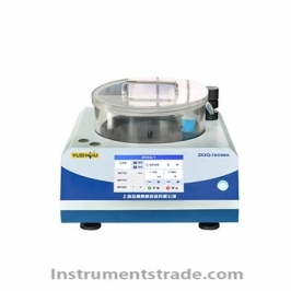 ZKXQ-1 Automatic Vacuum Embedding Machine