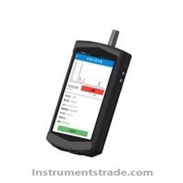 ATR6500 handheld Raman spectroscopy