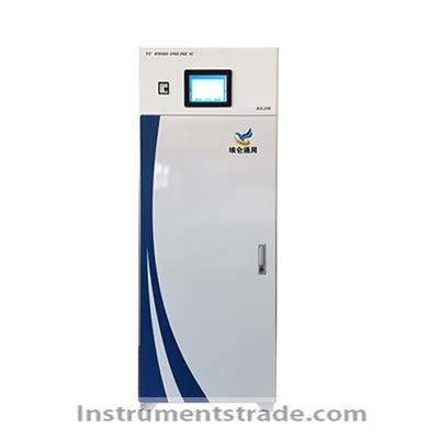 YC-H9080 online ion chromatograph