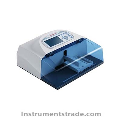 PR - 530 washing machine