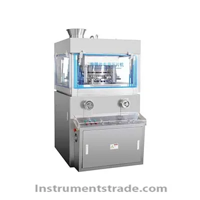 ZP-25 effervescent tablet dedicated tablet press