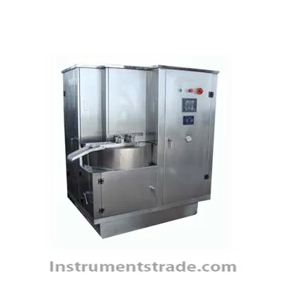 ZPW-4-4 rotary tablet press