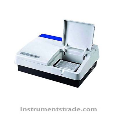 HR801 automatic enzyme label washing machine