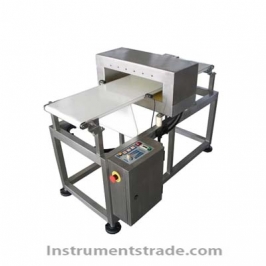 MG - L04 food packaging aluminum foil metal detector