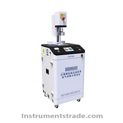 ZR-1006A respirator particle filter efficiency tester
