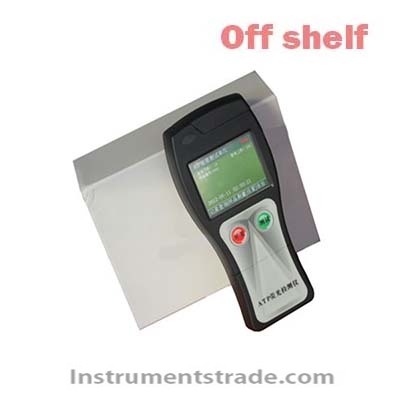 HHX-ATP Multifunctional microbial Detection system