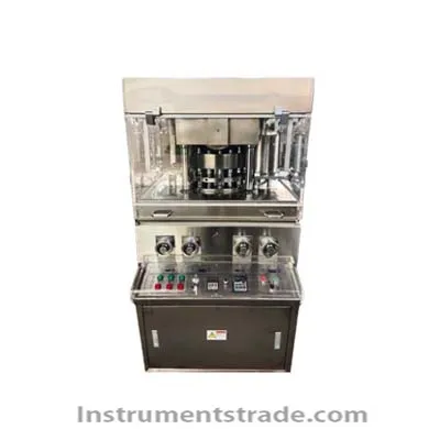 ZPW-19 dual color tablet press