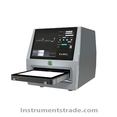 GenoSens S2 integrated gel imager