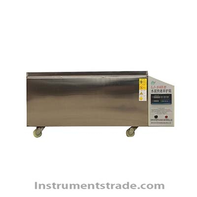 LJ-84 cement quick curing box