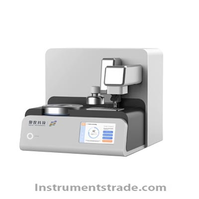 DSC-40A Differential Scanning Calorimeter