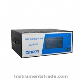 GDS-D2 two-component dynamic gas distribution system