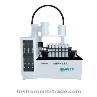 HGD-10 graphite digestion robot