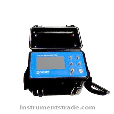 GDS-P2 Portable Dynamic Gas Distribution System