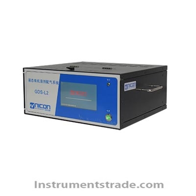 GDS-L2 Liquid Organic Solvent Gas Distribution System