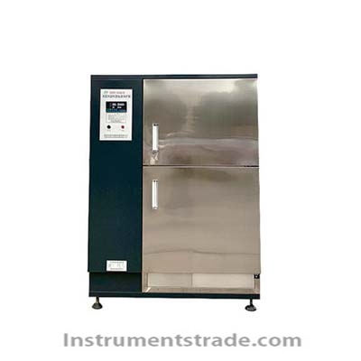 HBY-40B Cement Constant Temperature and Humidity Standard Curing Box